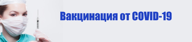 номер телефона регистратуры тугулымской црб